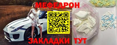 гашиш Изобильный