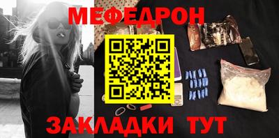 кокаин перу Ирбит