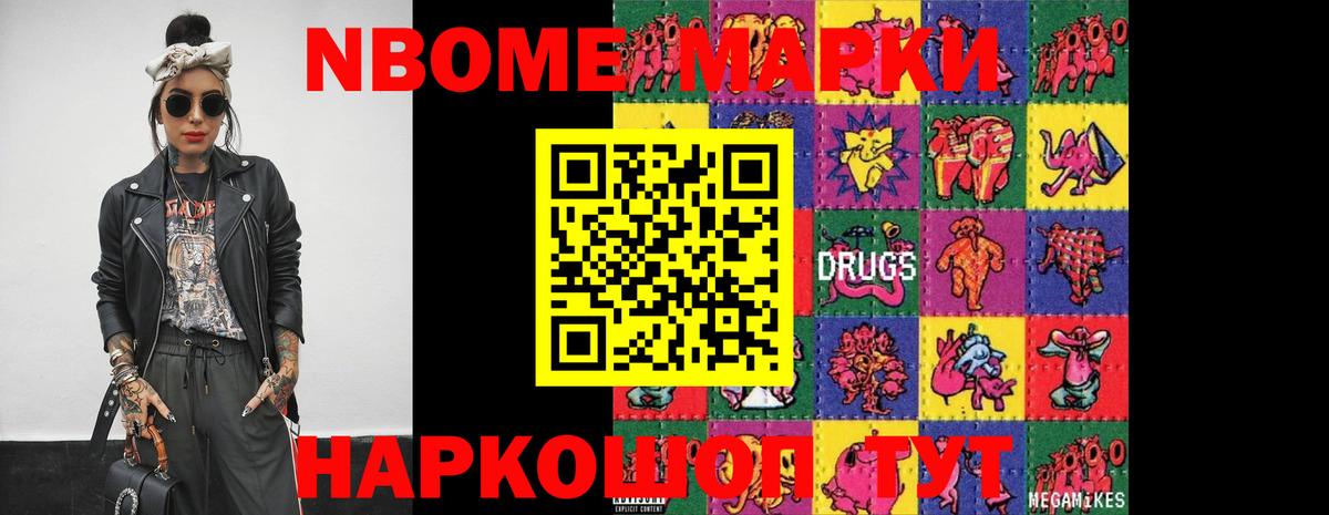 ЛСД экстази ecstasy Дюртюли