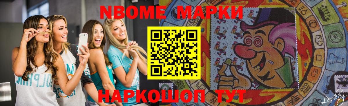 Дюртюли  A PVP СК кристаллы  МАРИХУАНА  Вейп ТГК  МАРИХУАНА  Меф МЯУ МЯУ   Codein  ГАШИШ 