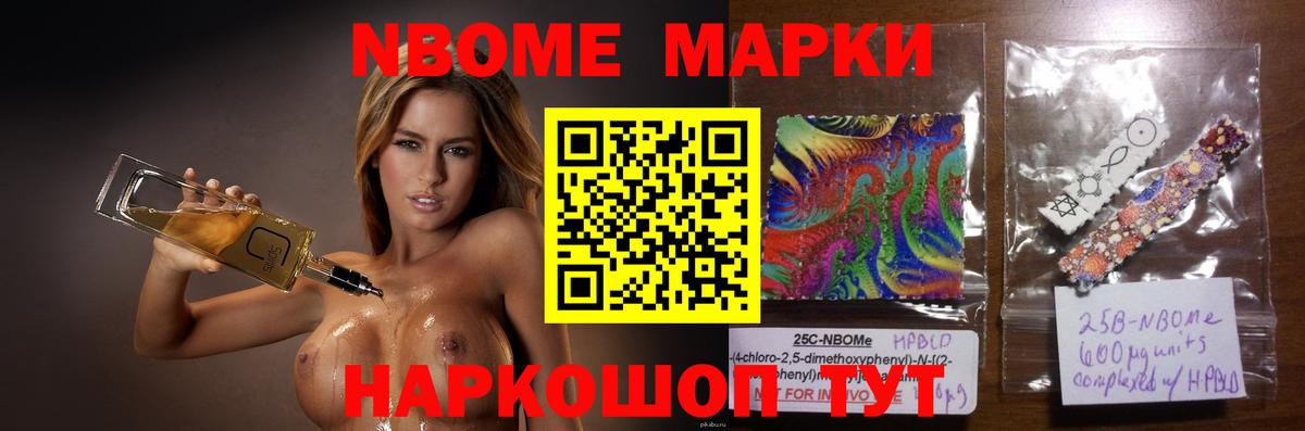 ЛСД экстази кислота  Вход с VPN  Дюртюли  LSD-25 экстази ecstasy 
