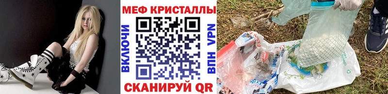 МЕФ  Дюртюли