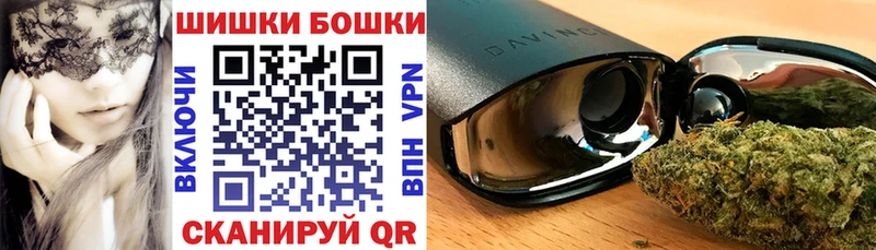 где найти   Дюртюли  блэк спрут маркетплейс  Шишки марихуана VHQ 