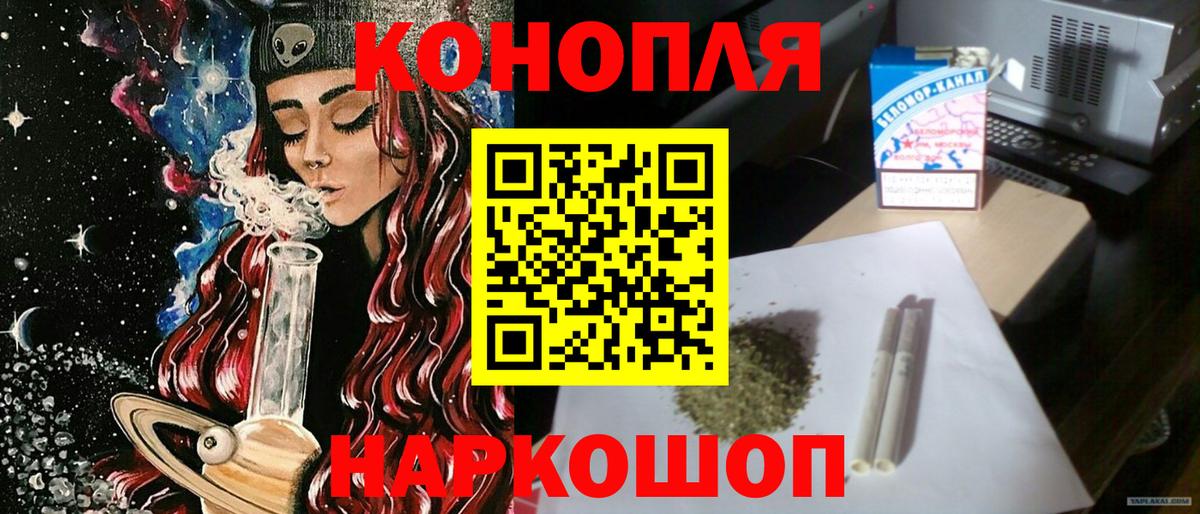 Дюртюли  Шишки марихуана сатива  МАРИХУАНА сатива  Вход с VPN  Каннабис тримм 